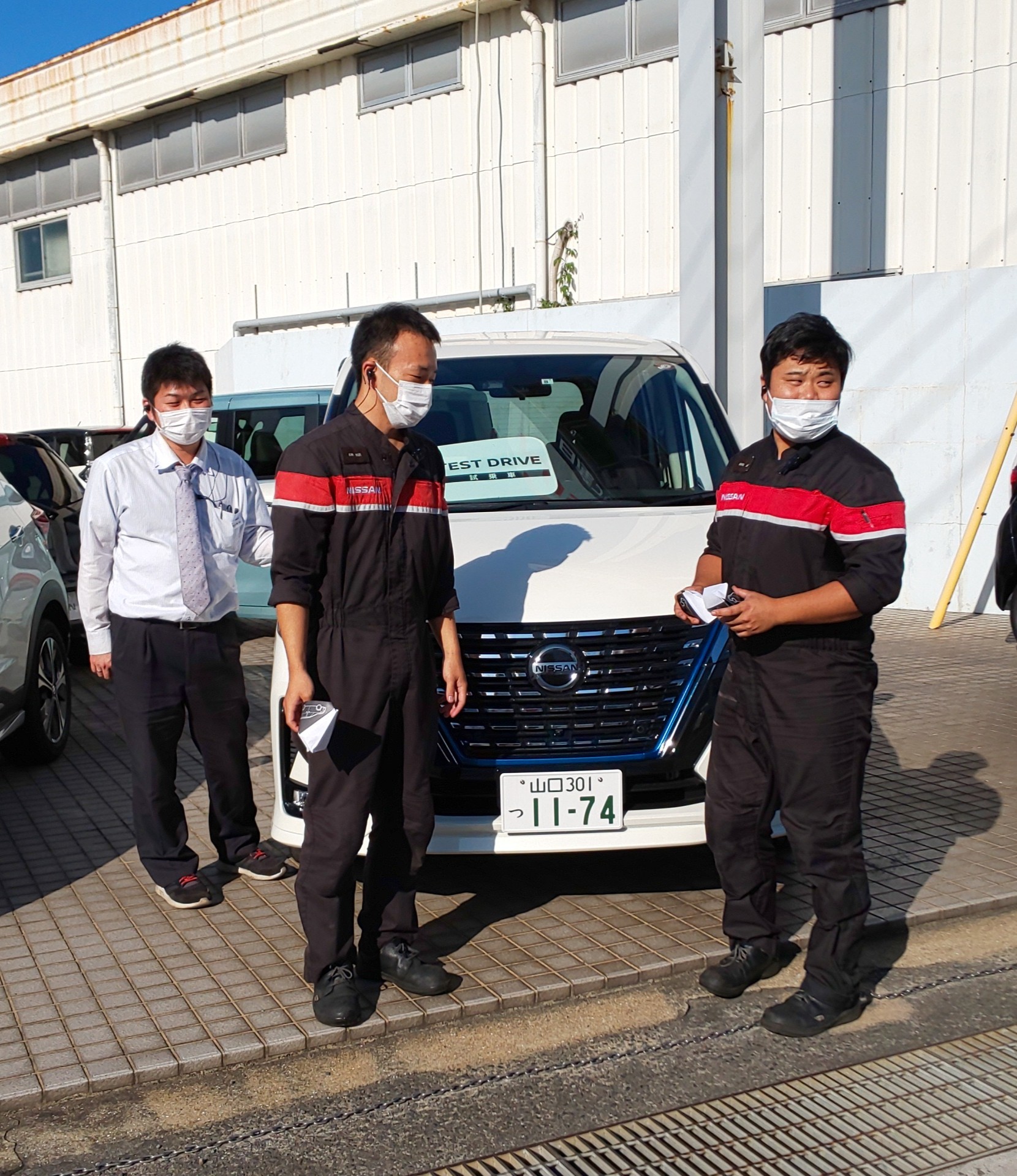 日産プリンス山口 下関幡生店 ブログ