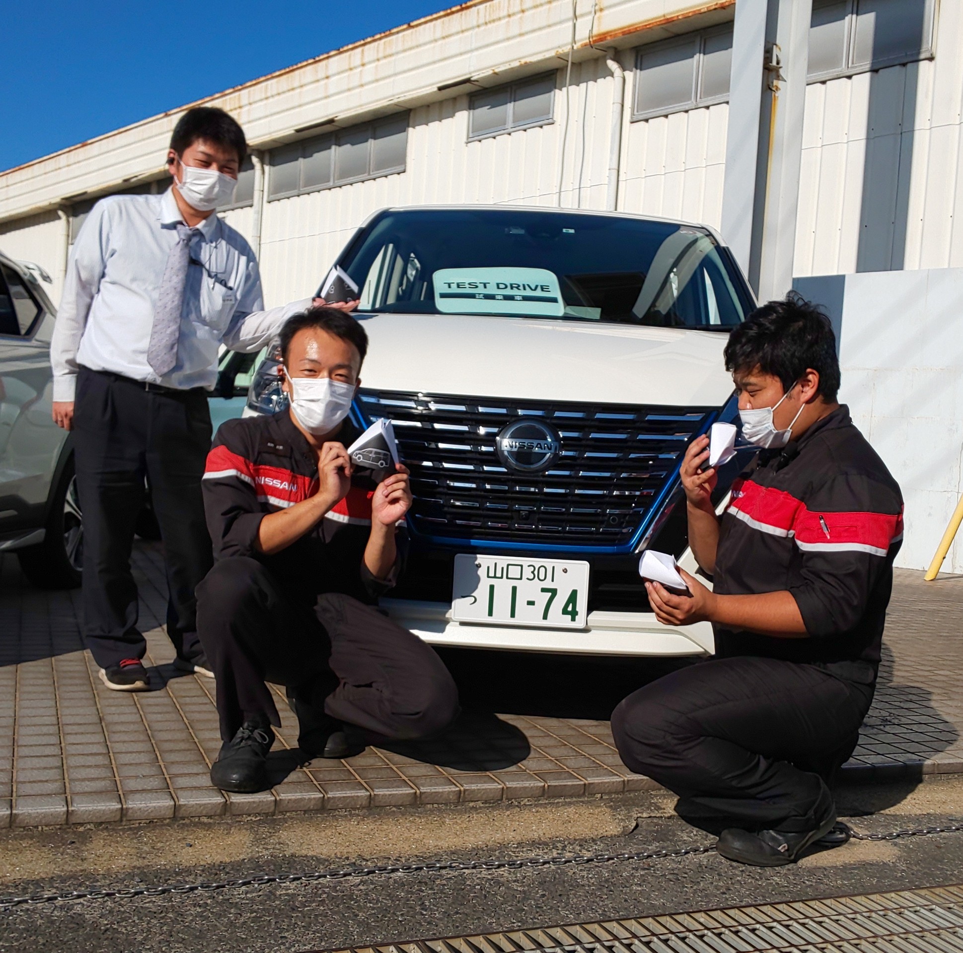 日産プリンス山口 下関幡生店 ブログ